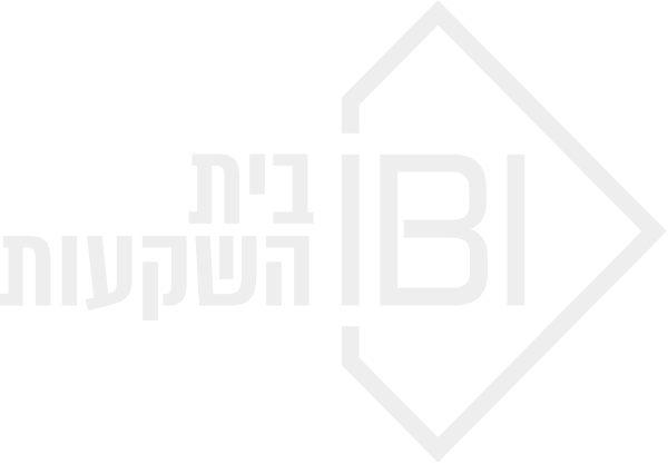 אי בי אי שירותי מטה בע"מ
